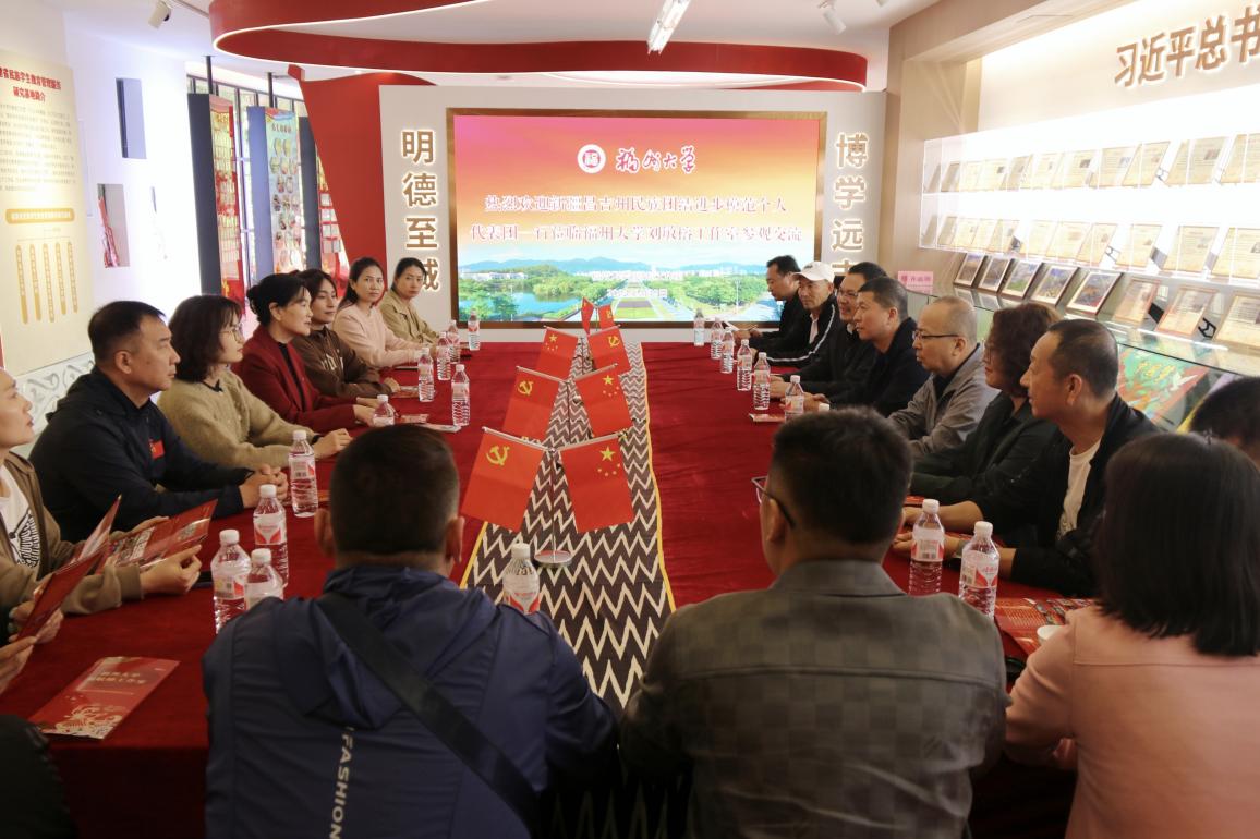 座谈会现场