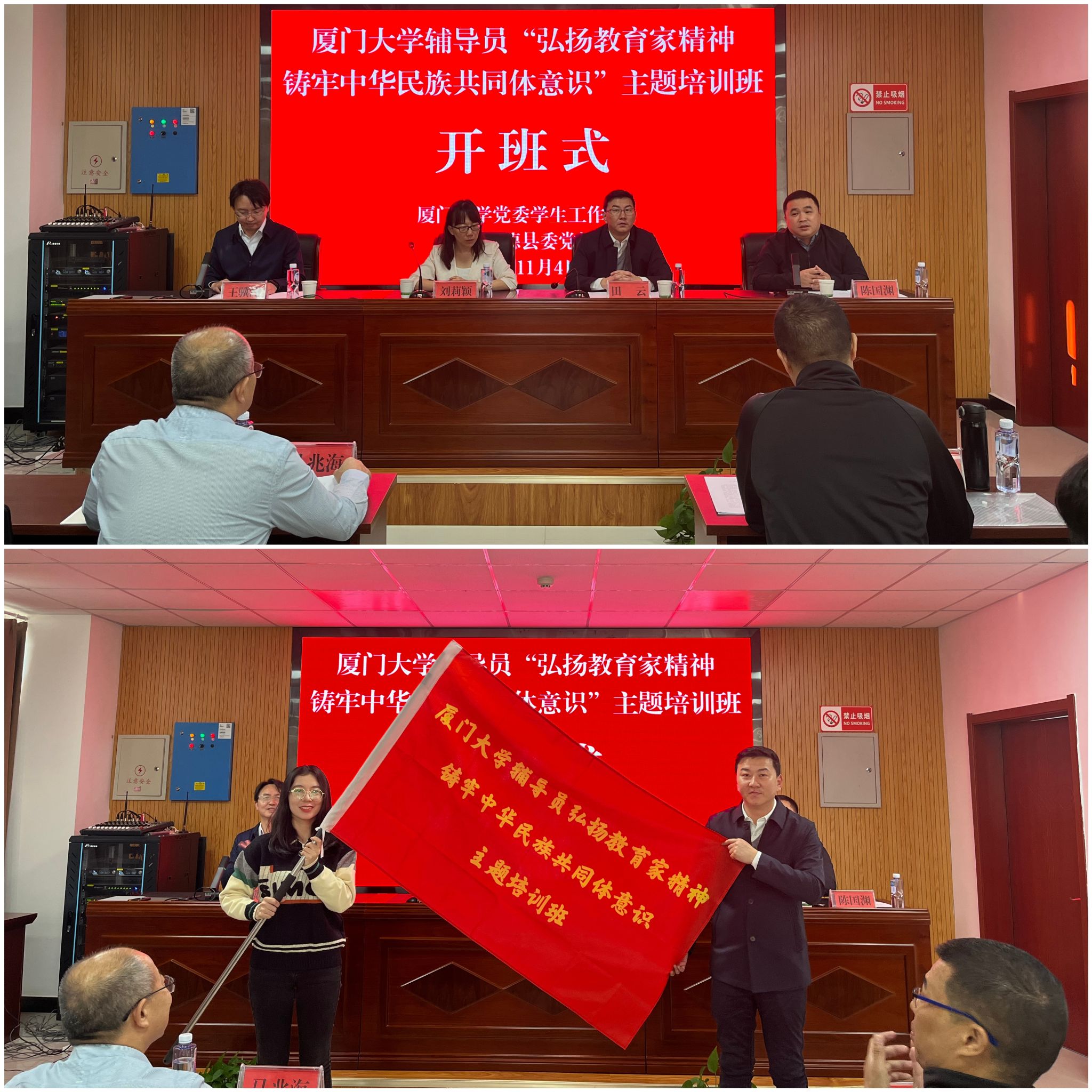 图0.jpg 图0.jpg