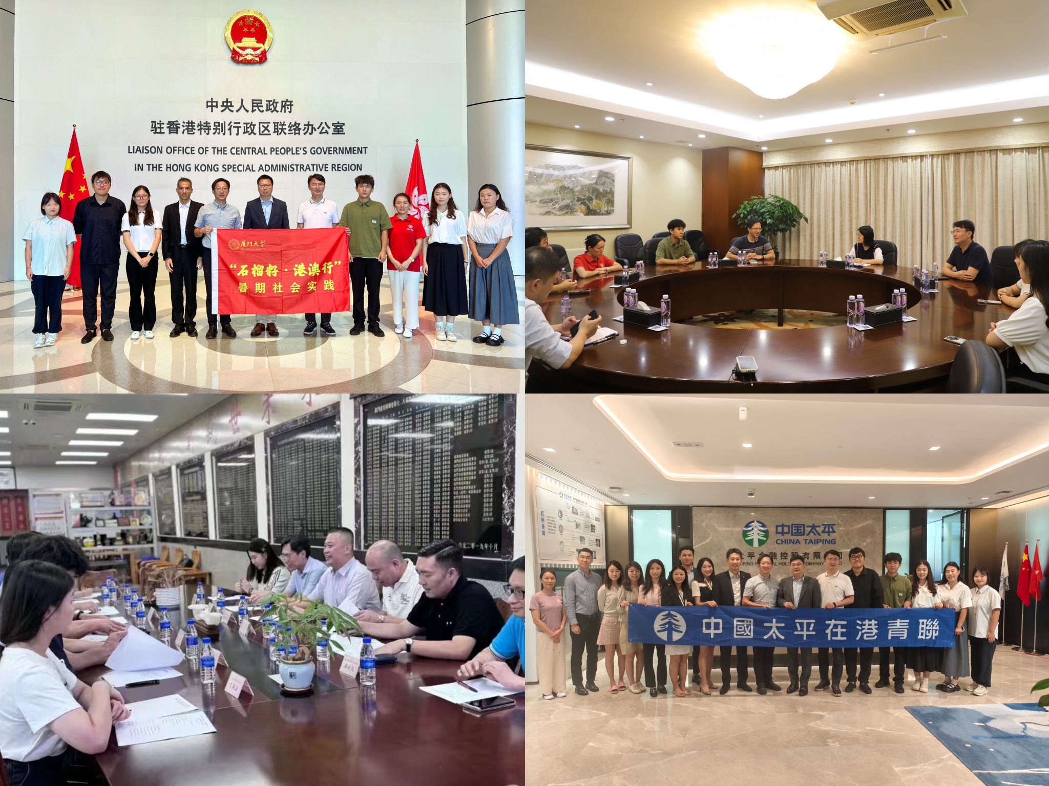 图4.jpg 图4.jpg