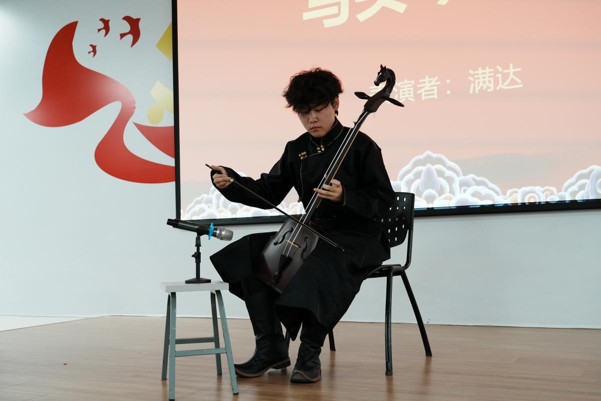 马