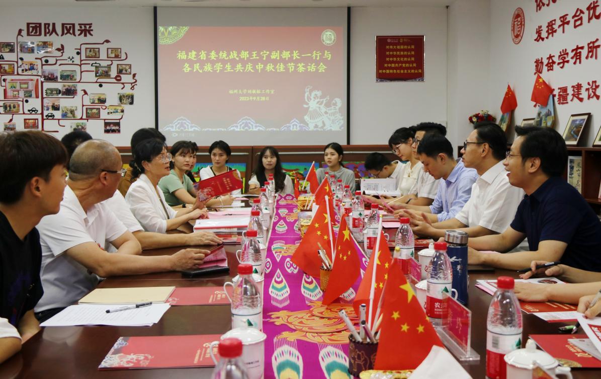 茶话会现场