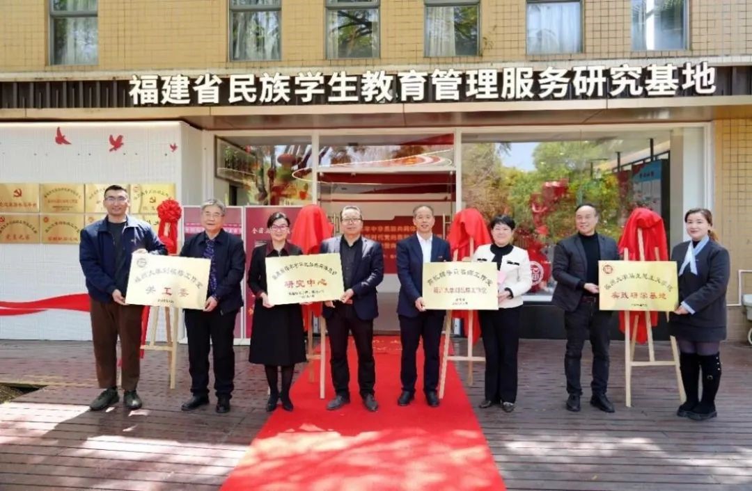 校领导与民族学生面对面交流丨民族美食文化节活动同步开展