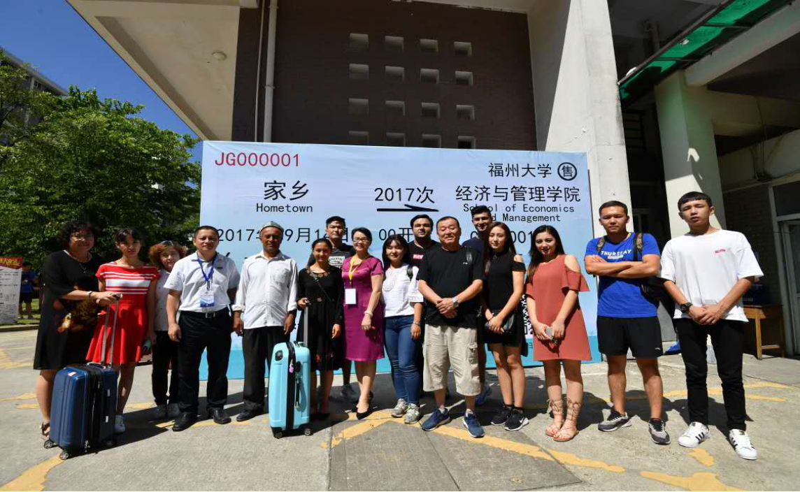 2024年8月13日昌都市卡若区第二初级中学合影留念