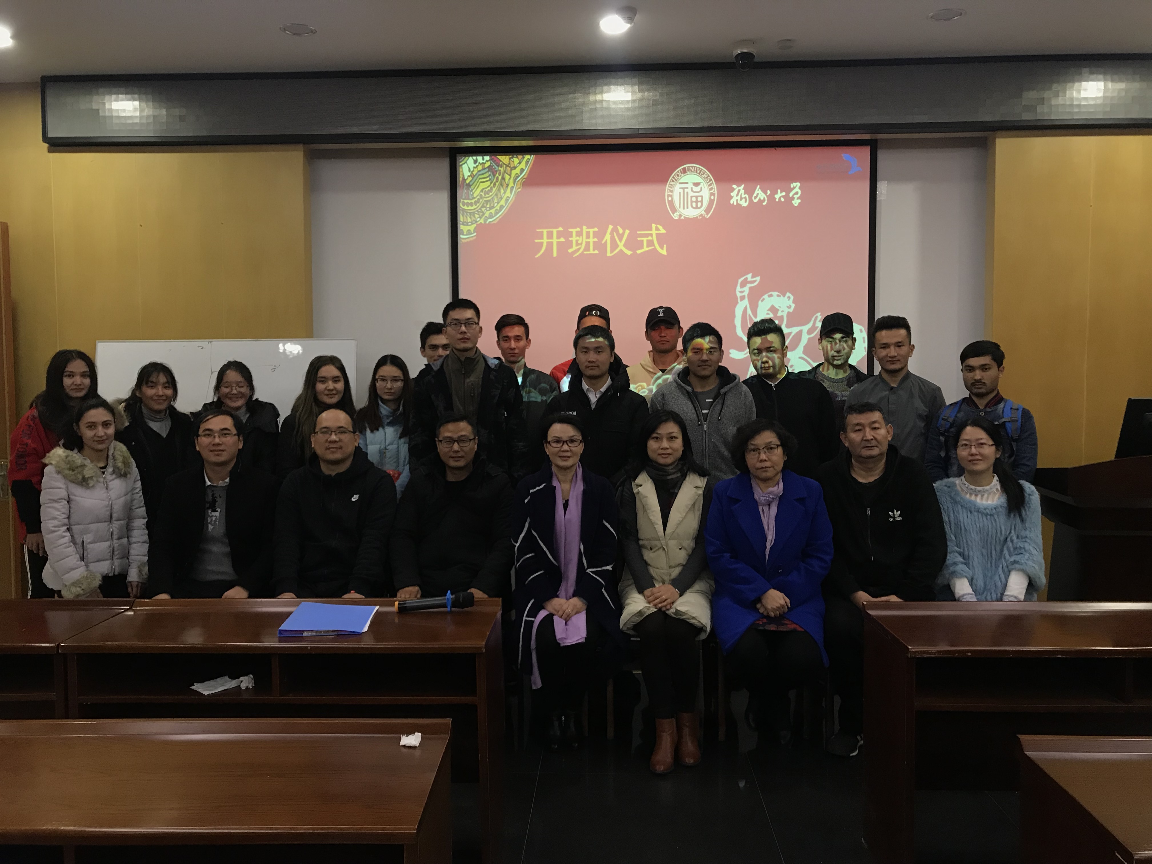 2018年6月，少数民族学生课业辅导班开班仪式
