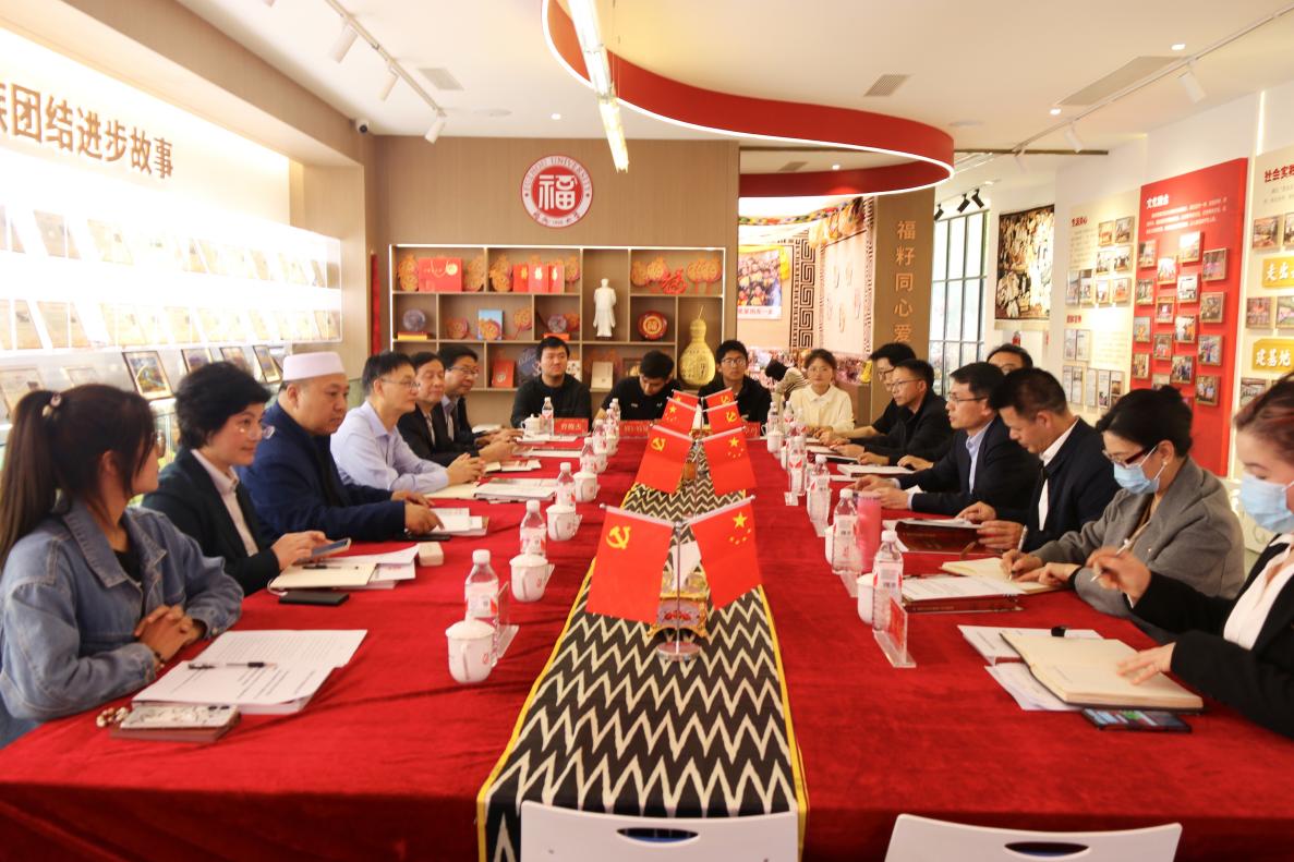 座谈会现场