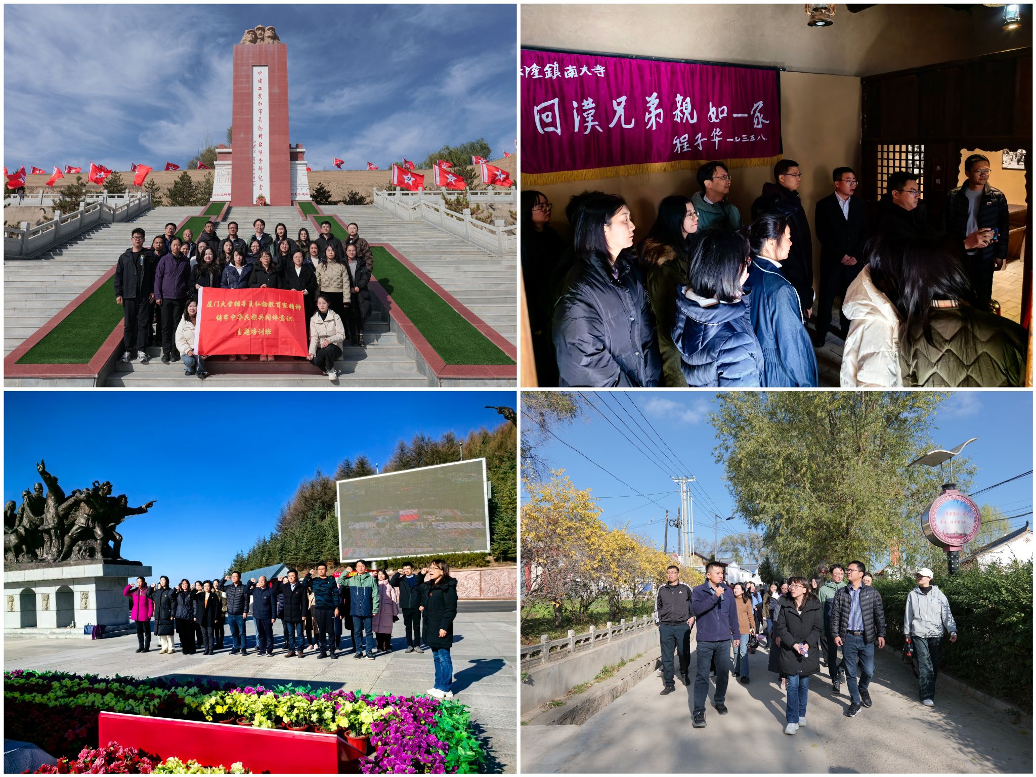 图2.jpg 图2.jpg